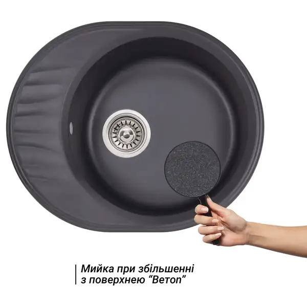 Кухонная мойка Qtap CS 6151 Beton (QT6151BET502)