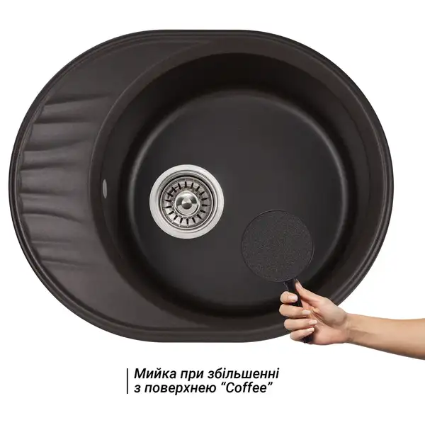 Кухонная мойка Qtap CS 6151 Coffee (QT6151COF551) Кухонная мойка Qtap CS 6151 Coffee (QT6151COF551)