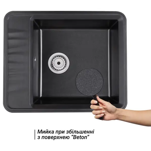 Кухонная мойка Qtap CS 6250 Beton (QT6250BET502) Кухонная мойка Qtap CS 6250 Beton (QT6250BET502)