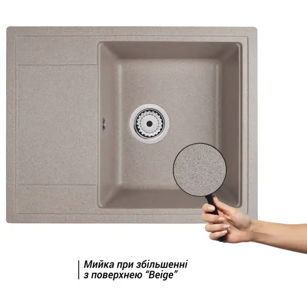 Кухонная мойка Qtap CS 6450 Beige (QT6450BEI551) Кухонная мойка Qtap CS 6450 Beige (QT6450BEI551)