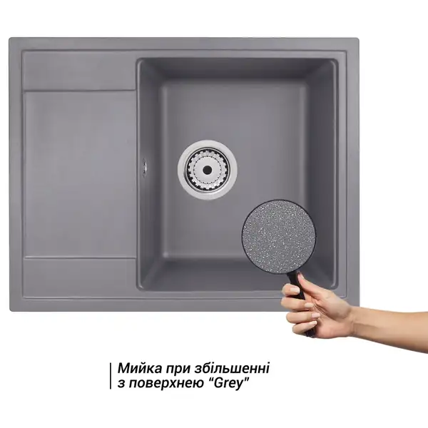 Кухонная мойка Qtap CS 6450 Grey (QT6450GRE471) Кухонная мойка Qtap CS 6450 Grey (QT6450GRE471)