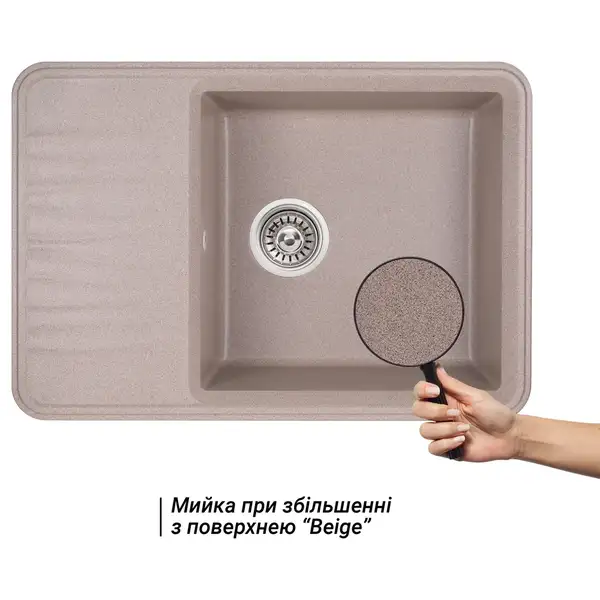 Кухонная мойка Qtap CS 7440 Beige (QT7440BEI551) Кухонная мойка Qtap CS 7440 Beige (QT7440BEI551)