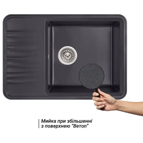 Кухонная мойка Qtap CS 7440 Beton (QT7440BET502)