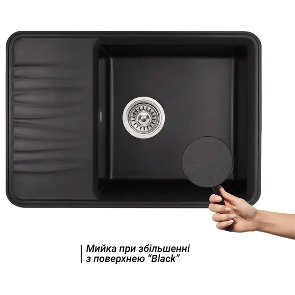 Кухонная мойка Qtap CS 7440 Black (QT7440BLA404) Кухонная мойка Qtap CS 7440 Black (QT7440BLA404)