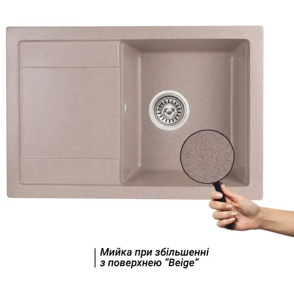 Кухонная мойка Qtap CS 7449 Beige (QT7449BEI551) Кухонная мойка Qtap CS 7449 Beige (QT7449BEI551)