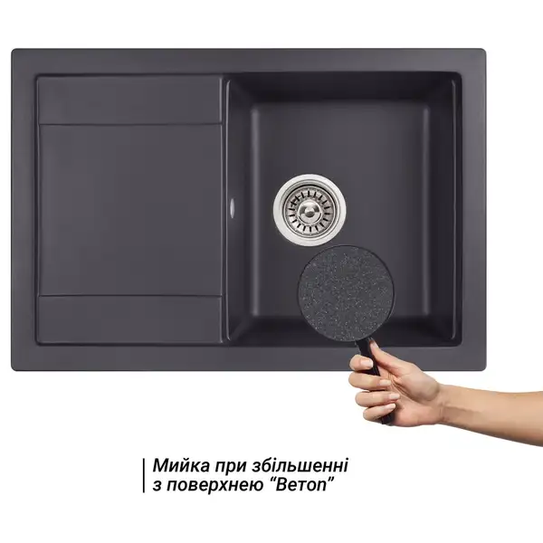 Кухонная мойка Qtap CS 7449 Beton (QT7449BET502)