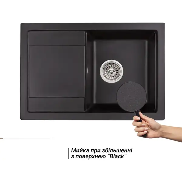 Кухонная мойка Qtap CS 7449 Black (QT7449BLA404) Кухонная мойка Qtap CS 7449 Black (QT7449BLA404)