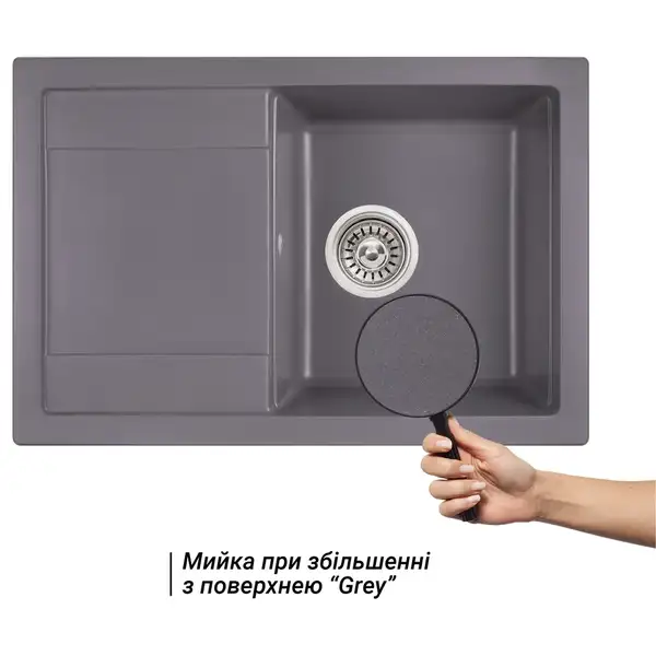 Кухонная мойка Qtap CS 7449 Grey (QT7449GRE471) Кухонная мойка Qtap CS 7449 Grey (QT7449GRE471)