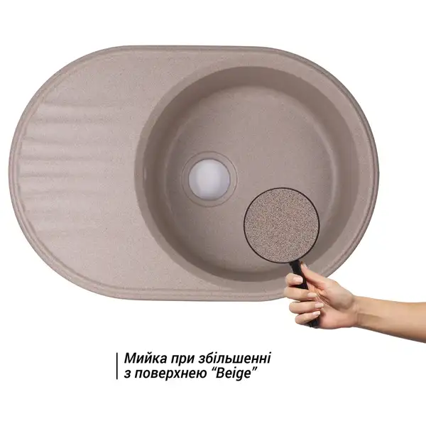 Кухонная мойка Qtap CS 7451 Beige (QT7451BEI551) Кухонная мойка Qtap CS 7451 Beige (QT7451BEI551)