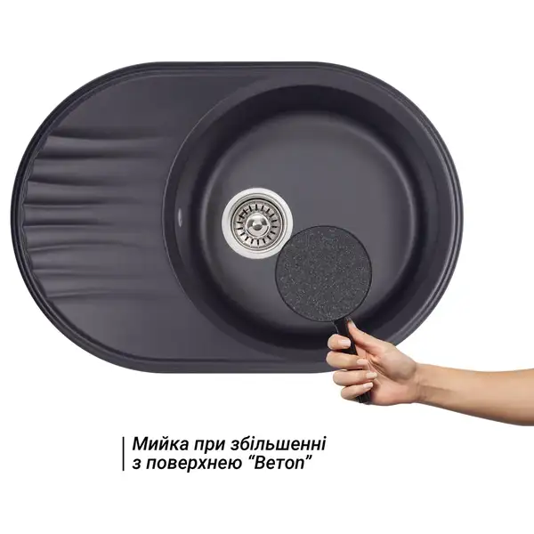 Кухонная мойка Qtap CS 7451 Beton (QT7451BET502)