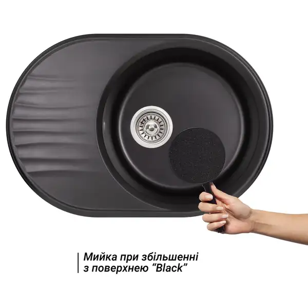 Кухонная мойка Qtap CS 7451 Black (QT7451BLA404) Кухонная мойка Qtap CS 7451 Black (QT7451BLA404)