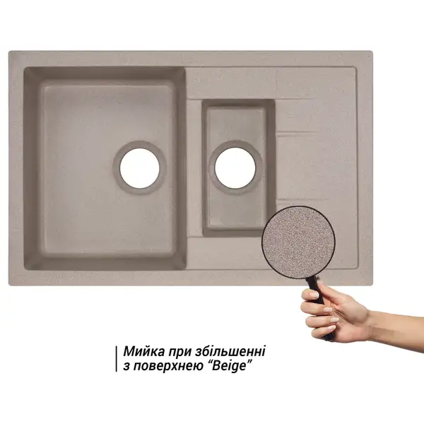 Кухонная мойка с дополнительной чашей Qtap CS 7648 Beige (QT7648BEI551) Кухонная мойка с дополнительной чашей Qtap CS 7648 Beige (QT7648BEI551)