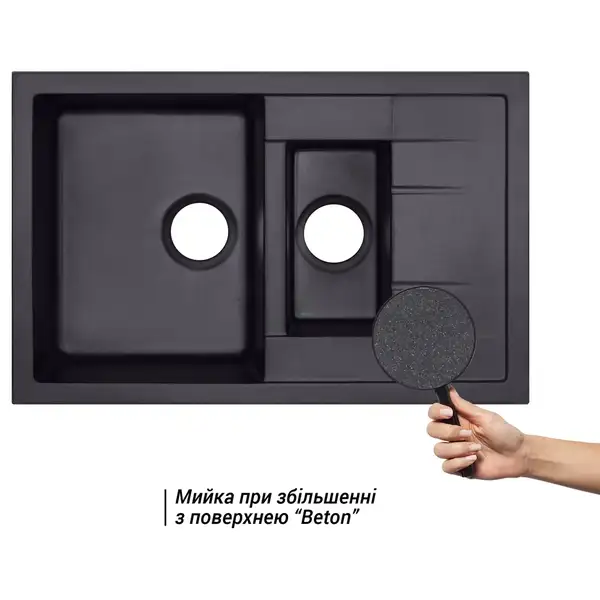 Кухонная мойка с дополнительной чашей Qtap CS 7648 Beton (QT7648BET502) Кухонная мойка с дополнительной чашей Qtap CS 7648 Beton (QT7648BET502)