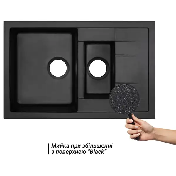 Кухонная мойка с дополнительной чашей Qtap CS 7648 Black (QT7648BLA404) Кухонная мойка с дополнительной чашей Qtap CS 7648 Black (QT7648BLA404)