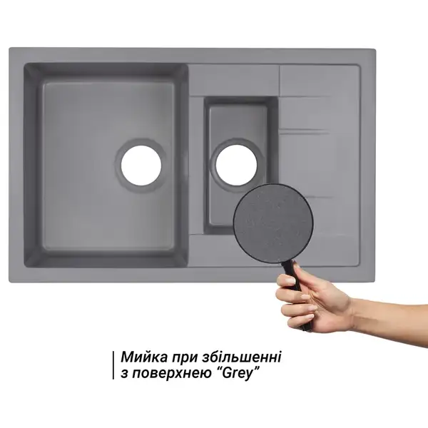 Кухонная мойка с дополнительной чашей Qtap CS 7648 Grey (QT7648GRE471) Кухонная мойка с дополнительной чашей Qtap CS 7648 Grey (QT7648GRE471)