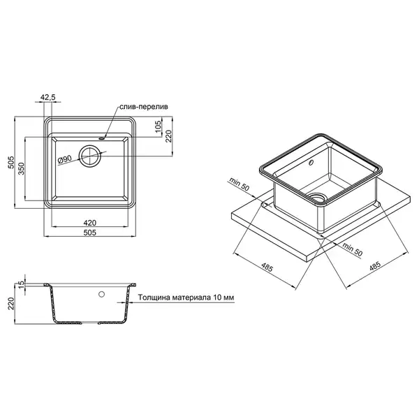 Кухонная мойка Qtap CS 5151 Grey (QTCS5151GRE) Кухонная мойка Qtap CS 5151 Grey (QTCS5151GRE)
