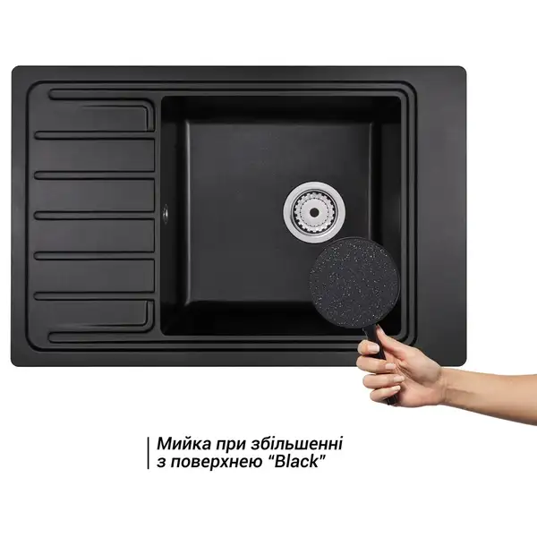 Кухонная мойка Qtap CS 7751 Black (QTCS7751BLA) Кухонная мойка Qtap CS 7751 Black (QTCS7751BLA)