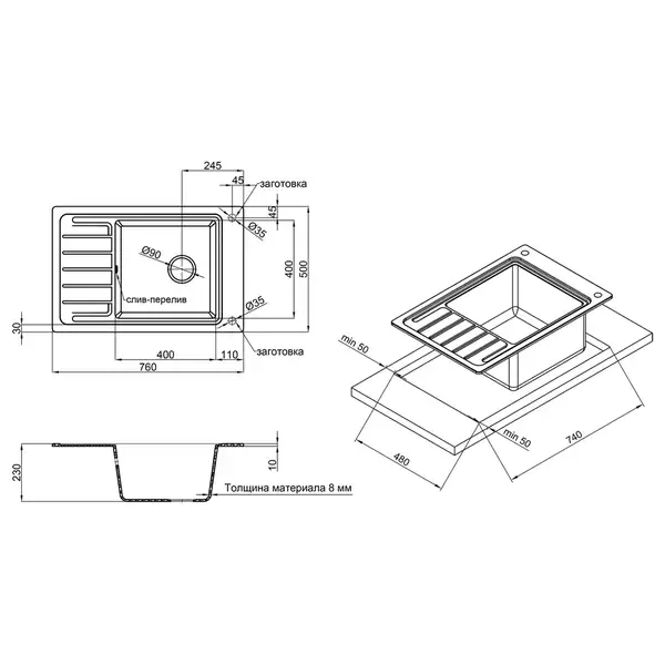 Кухонная мойка Qtap CS 7751 Grey (QTCS7751GRE) Кухонная мойка Qtap CS 7751 Grey (QTCS7751GRE)