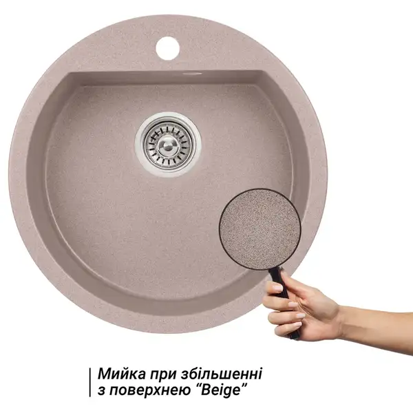 Кухонная мойка Qtap CS D510 Beige (QTD510BEI551) Кухонная мойка Qtap CS D510 Beige (QTD510BEI551)