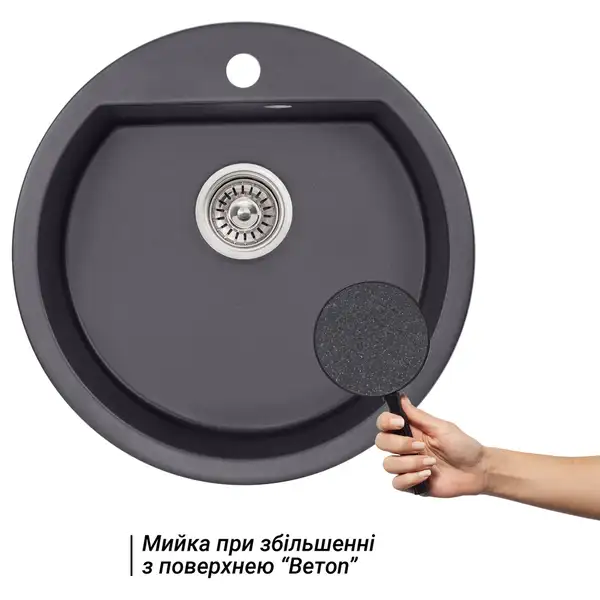 Кухонная мойка Qtap CS D510 Beton (QTD510BET502) Кухонная мойка Qtap CS D510 Beton (QTD510BET502)