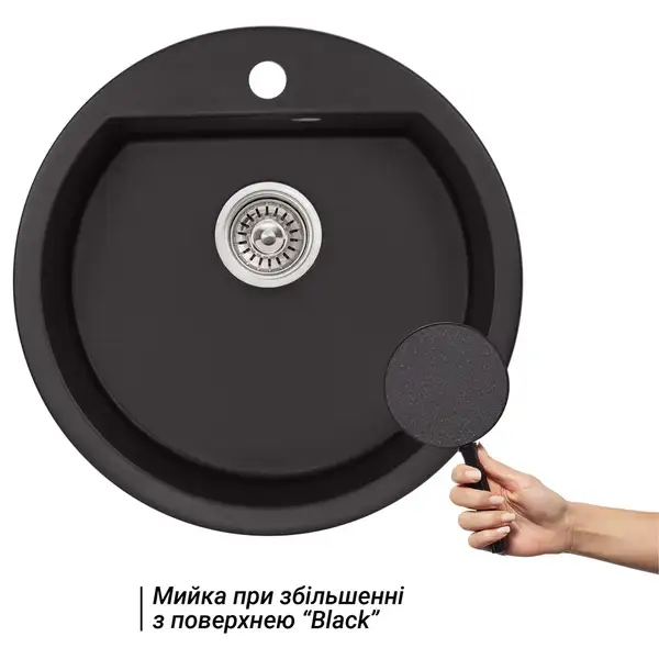 Кухонная мойка Qtap CS D510 Black (QTD510BLA404) Кухонная мойка Qtap CS D510 Black (QTD510BLA404)