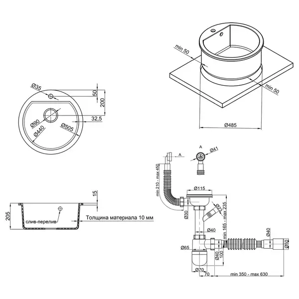 Кухонная мойка Qtap CS D510 Grey (QTD510GRE471) Кухонная мойка Qtap CS D510 Grey (QTD510GRE471)