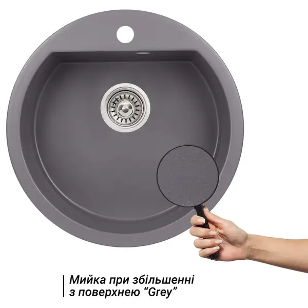 Кухонная мойка Qtap CS D510 Grey (QTD510GRE471) Кухонная мойка Qtap CS D510 Grey (QTD510GRE471)