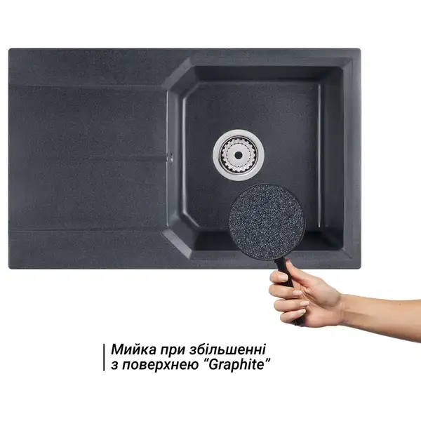Кухонная мойка Qtap MS 7849 Graphite (QTMS7849GRF) Кухонная мойка Qtap MS 7849 Graphite (QTMS7849GRF)