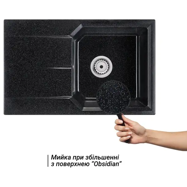 Кухонная мойка Qtap MS 7849 Obsidian (QTMS7849OBS) Кухонная мойка Qtap MS 7849 Obsidian (QTMS7849OBS)