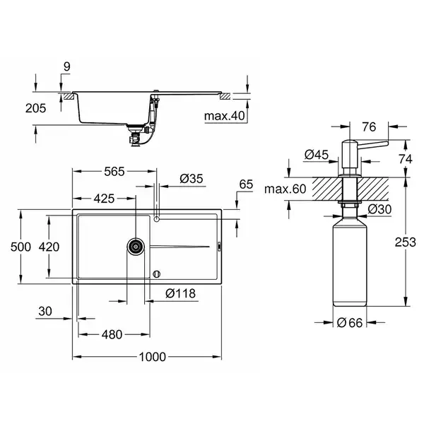 Набор Grohe мойка кухонная K400 31641AP0 + дозатор для моющего средства Contemporary 40536000 (31641AP040536000)