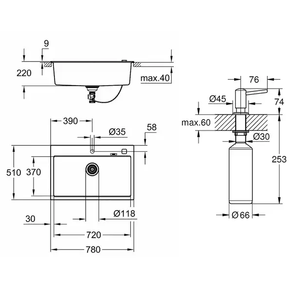 Набор Grohe мойка кухонная K700 31652AT0 + дозатор для моющего средства Contemporary 40536000 (31652AT040536000)