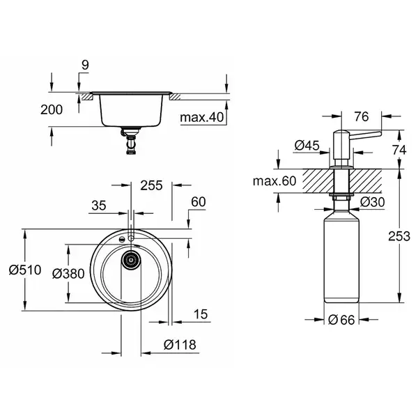 Набор Grohe мойка кухонная K200 31656AT0 + дозатор для моющего средства Contemporary 40536000 (31656AT040536000)