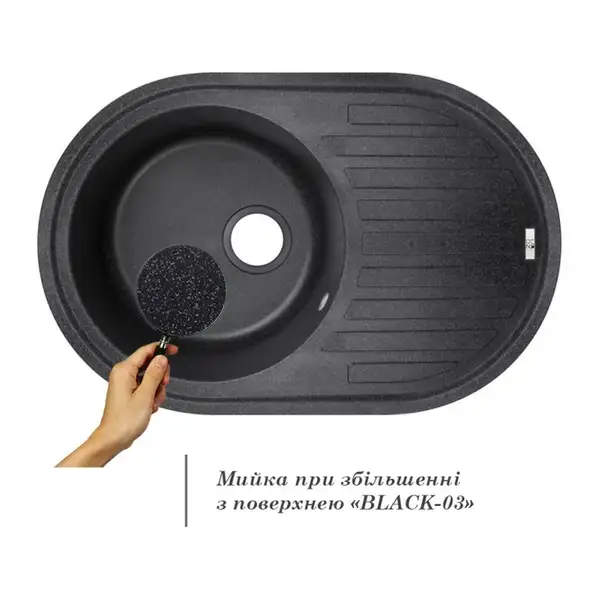 Lidz BLA-03 Кухонна мийка, чорна (LIDZBLA03780500200) Lidz BLA-03 Кухонна мийка, чорна (LIDZBLA03780500200)