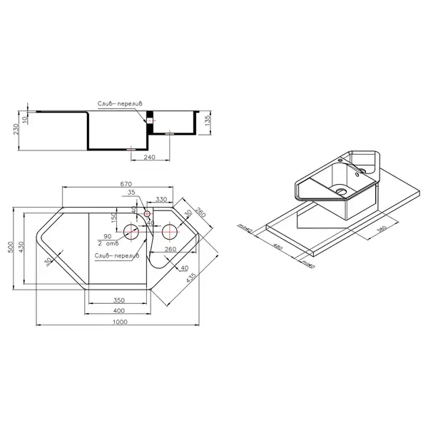 Кухонная мойка с дополнительной чашей Lidz 1000x500/225 BLM-14 (LIDZBLM141000500225) Кухонная мойка с дополнительной чашей Lidz 1000x500/225 BLM-14 (LIDZBLM141000500225)