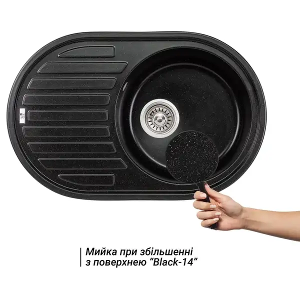 Lidz BLM-14 Кухонна мийка, чорна матова (LIDZBLM14780500200)