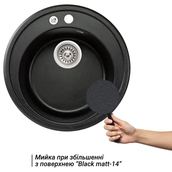 Lidz D510/200 Кухонна мийка, чорна матова (LIDZBLM14D510200) Lidz D510/200 Кухонна мийка, чорна матова (LIDZBLM14D510200)