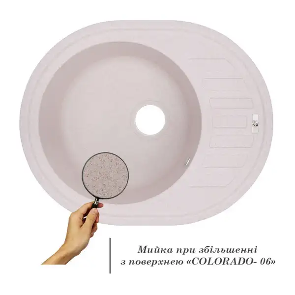 Lidz COL-06 Кухонна мийка, світло-бежева (LIDZCOL06620500200) Lidz COL-06 Кухонна мийка, світло-бежева (LIDZCOL06620500200)