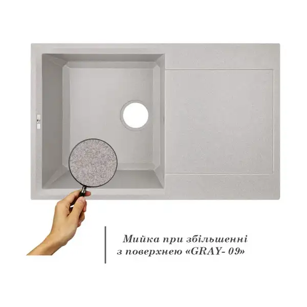 Lidz GRA-09 Кухонна мийка, сіра (LIDZGRA09790495230) Lidz GRA-09 Кухонна мийка, сіра (LIDZGRA09790495230)