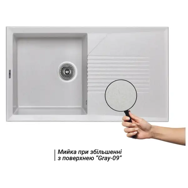 Lidz GRA-09 Кухонна мийка, 860х500 мм (LIDZGRA09860500240) Lidz GRA-09 Кухонна мийка, 860х500 мм (LIDZGRA09860500240)