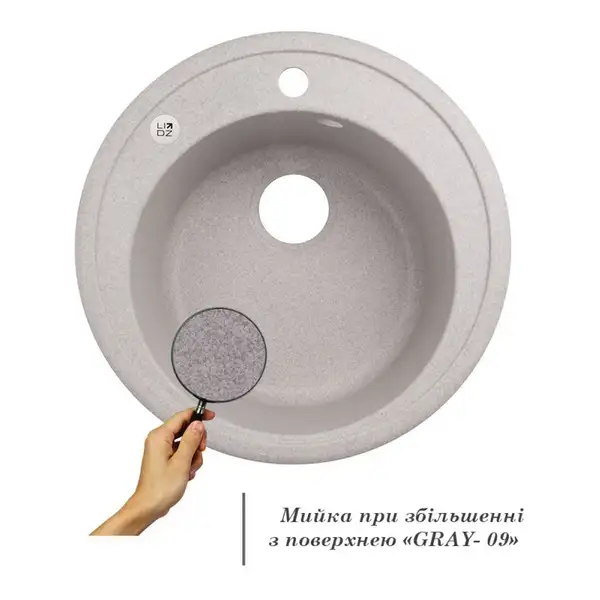 Lidz D510/200 GRA-09 Мийка кухонна, сіра (LIDZGRA09D510200) Lidz D510/200 GRA-09 Мийка кухонна, сіра (LIDZGRA09D510200)