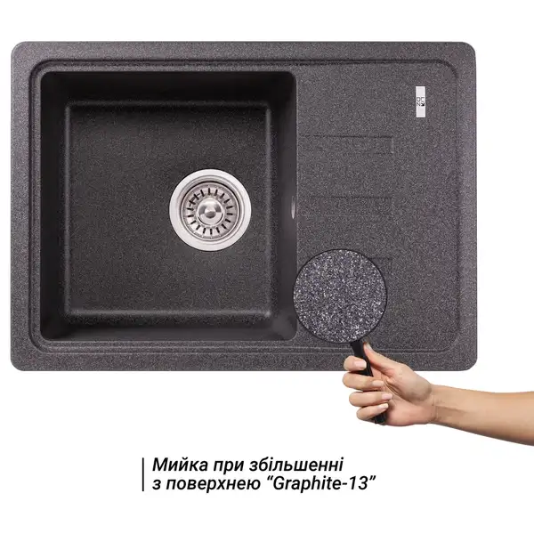 Lidz GRF-13 Кухонная мойка, графит (LIDZGRF13620435200)