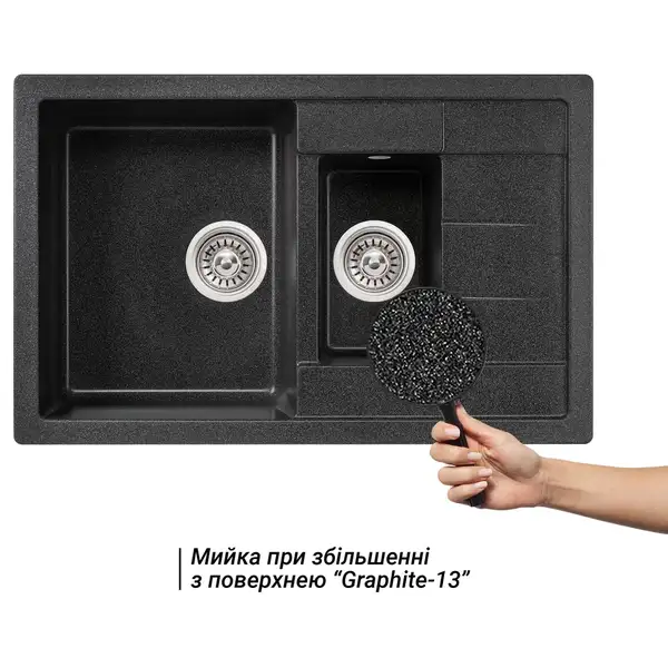 Кухонная мойка с дополнительной чашей Lidz 780x495/200 GRF-13 (LIDZGRF13780495200)