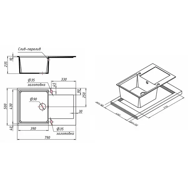 Кухонная мойка Lidz 790x495/230 GRF-13 (LIDZGRF13790495230)