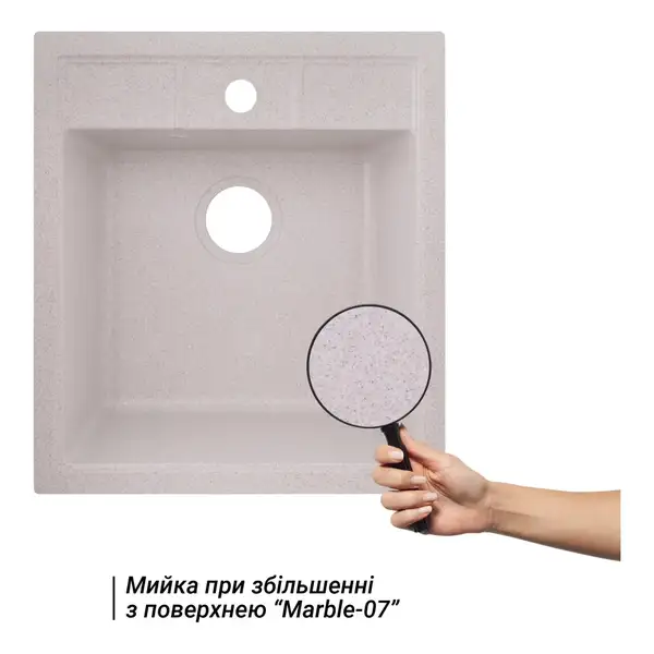 Lidz MAR-07 Кухонная мойка, искусственный камень (LIDZMAR07460515200)