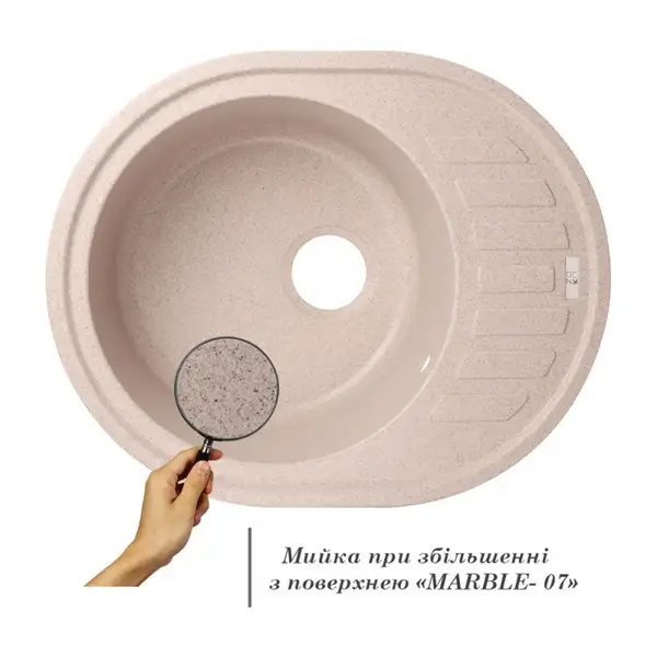 Lidz MAR-07 Кухонная мойка, песочная (LIDZMAR07620500200) Lidz MAR-07 Кухонная мойка, песочная (LIDZMAR07620500200)
