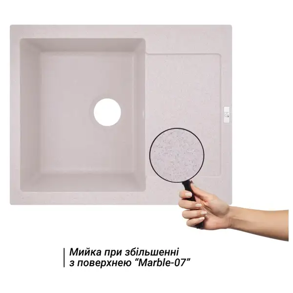 Кухонная мойка Lidz 625x500/200 MAR-07 (LIDZMAR07625500200) Кухонная мойка Lidz 625x500/200 MAR-07 (LIDZMAR07625500200)