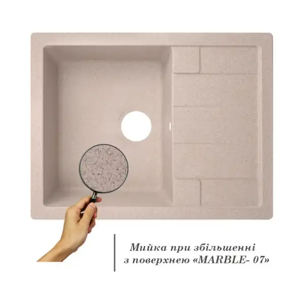 Lidz MAR-07 Кухонна мийка, пісочна (LIDZMAR07650500200) Lidz MAR-07 Кухонна мийка, пісочна (LIDZMAR07650500200)