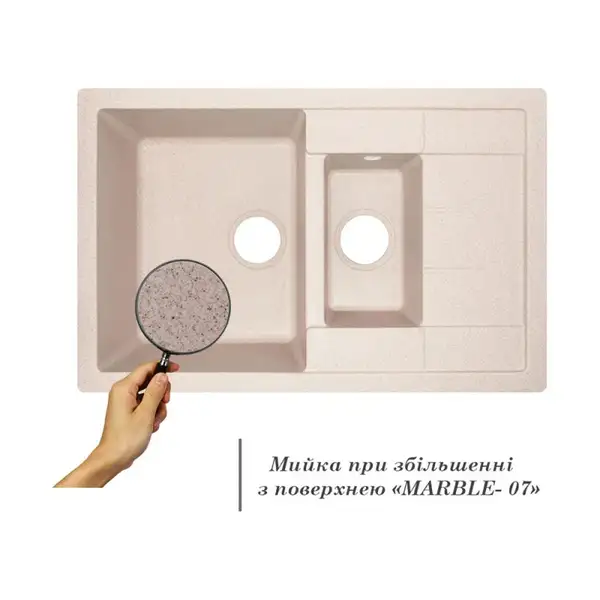 Кухонная мойка с дополнительной чашей Lidz 780x495/200 MAR-07 (LIDZMAR07780495200) Кухонная мойка с дополнительной чашей Lidz 780x495/200 MAR-07 (LIDZMAR07780495200)