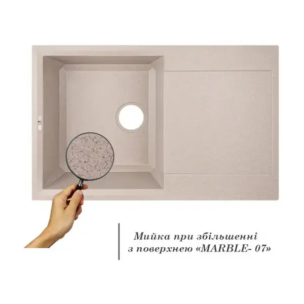 Lidz MAR-07 Кухонна мийка, пісочна (LIDZMAR07790495230) Lidz MAR-07 Кухонна мийка, пісочна (LIDZMAR07790495230)