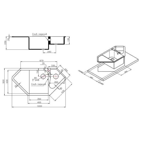 Кухонная мойка с дополнительной чашей Lidz 1000x500/225 STO-10 (LIDZSTO101000500225) Кухонная мойка с дополнительной чашей Lidz 1000x500/225 STO-10 (LIDZSTO101000500225)